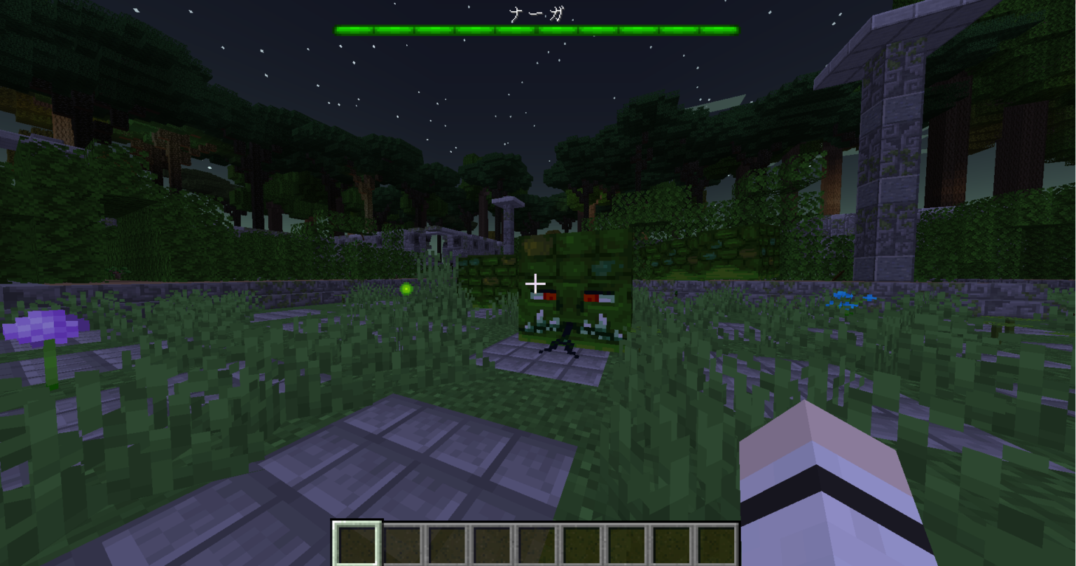 【1.19.x】黄昏の森 The Twilight Forest【マイクラ Mod】 まいぺーすマインクラフト